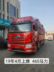 19.4月j6p460全险同步