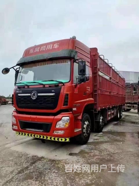 东风天龙前四后八载货车450马力