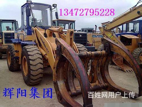 小型夹木装载机【百姓苍生】柳工龙工2吨抓抱机的图片