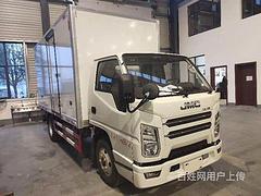 福田奥铃4米2冷藏车 负5度冷藏车 分期利息低