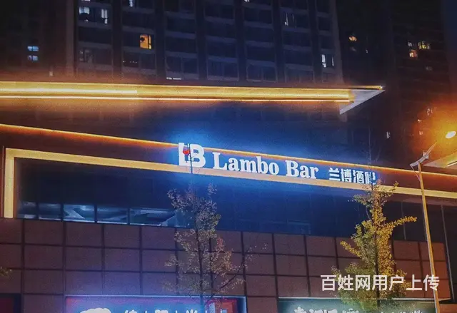 精选）捡相应 巨资打造全新时尚kTV带稳定客源对外转出的图片