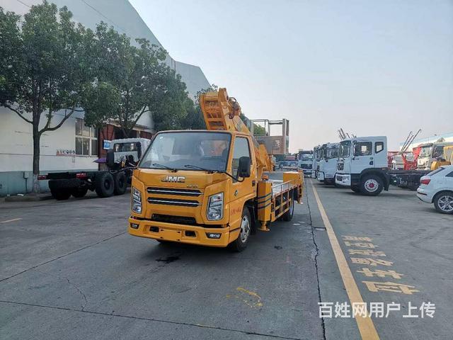 出售程力科奥蓝牌30米高空作业车 国六搬家作业车的图片