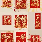 苏州瀚宣博大五年制专转本培训改变命运的金色桥梁