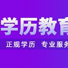 南充大专读投资理财升本怎么样？大专毕业升本怎么样