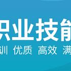驻马店特种工塔吊证需要什么条件