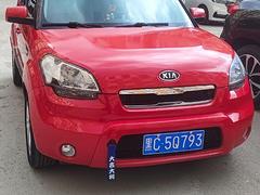 起亚 秀尔 2010款 1.6 自动 GLS