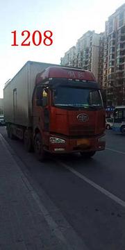 9.6米解放J6前四后八 保温车 个人户