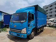 一汽解放轻卡 虎V 厢式货车 国4