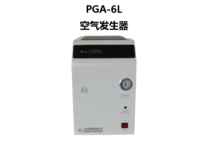 PGA6L空气发生器