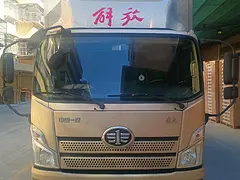 解放领途 4.2米冷藏车 国6