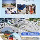 雅安c1增驾a3条件/雅安现在考b1驾照多少钱19
