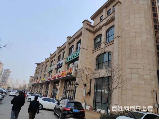 写字楼产业园免费入驻的图片