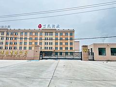 香坊区幸福商圈哈成路261-7号厂房库房办公楼出租