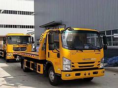 宽体黄牌一拖二清障车 国六庆铃五十铃道路清障车