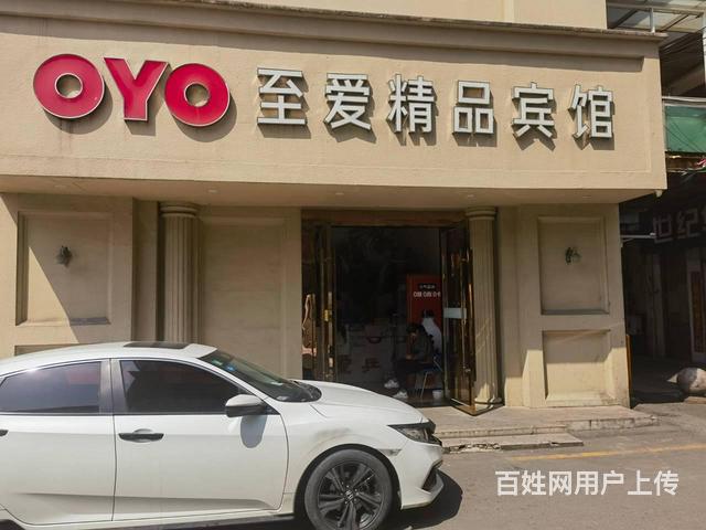 （淘铺铺免费推荐）昆山市张浦宾馆转让的图片