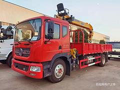 东风D9随车吊  价格便宜  产品好