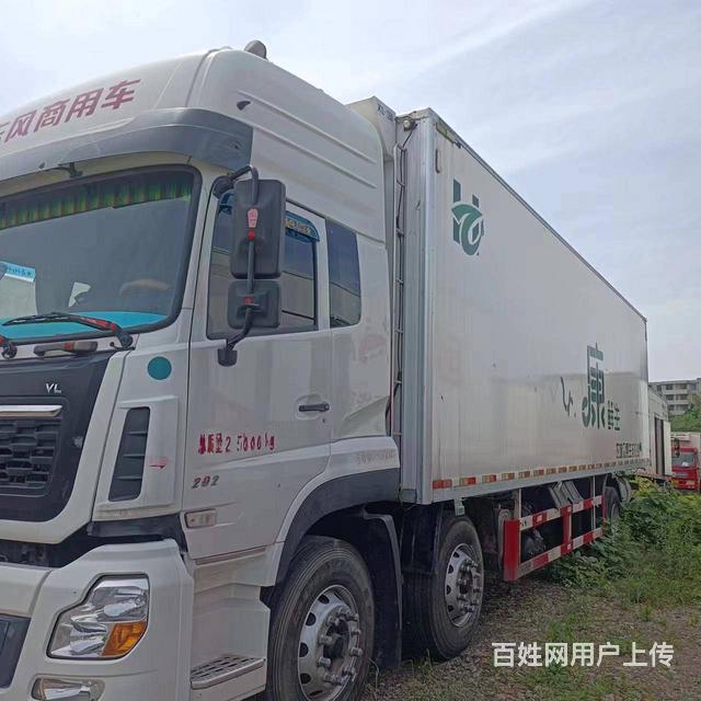 行情不好白菜价出售：东风天龙三桥9米6冷藏车的图片