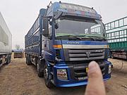 欧曼 厢式货车 国3