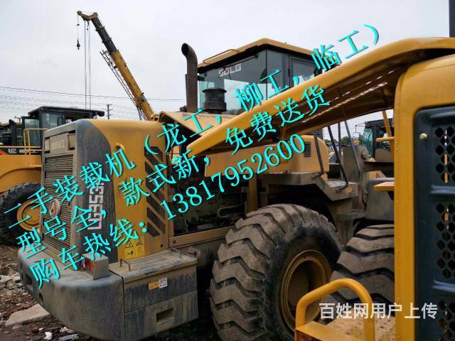 毕节二手装载机市场/原装50铲车的图片