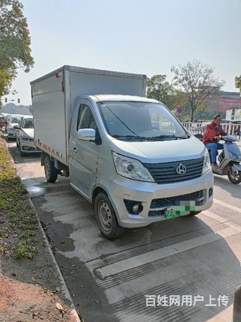 搞定了长安新能源箱式货车