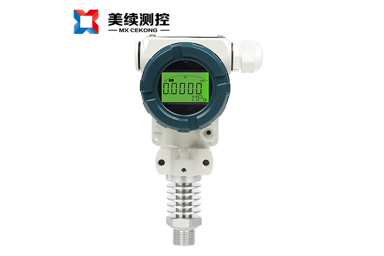 数显防爆压力变送器MX