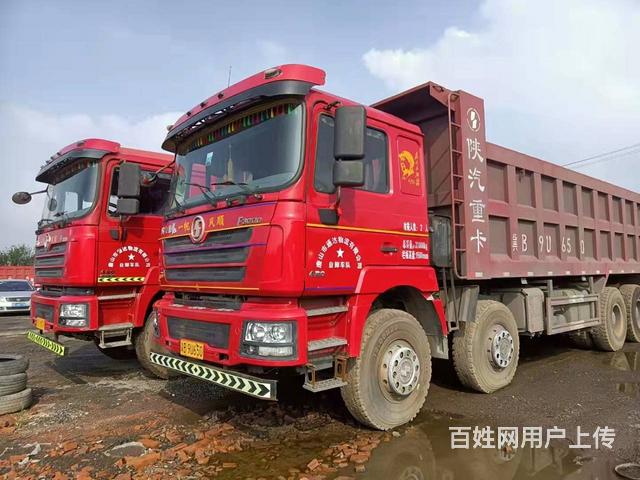 出售两台18年国五8米重型陕汽德龙F3000自卸车的图片