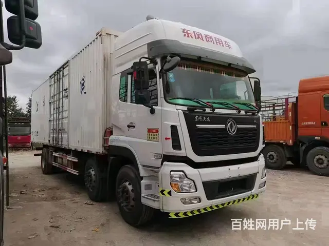 天龙 厢式货车 前四后四 9米6箱270马力 国5的图片