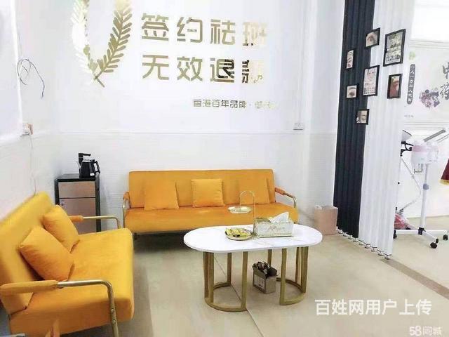 廉江市同济南路80平美容美甲店转让的图片