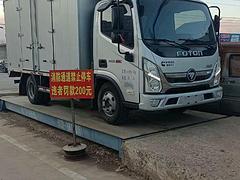 福田奥铃 其他 厢式货车 国5