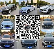 北海一手批发半价车抵押车出售-上门看车
