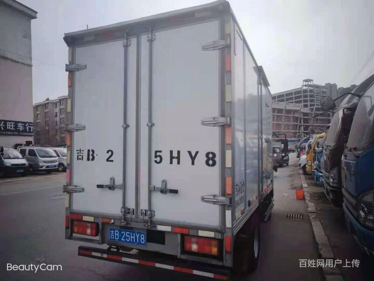 时代汽车 康瑞h 厢式货车 国5