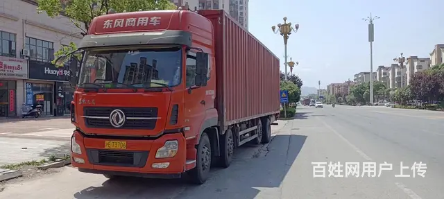 东风 厢式货车 国4  后六的图片