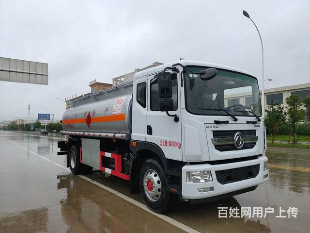 东风二手5吨油罐车10吨2手油罐车出售的图片