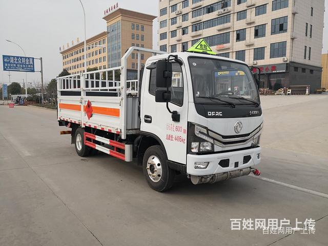 温州东风黄牌气瓶气瓶车危险品箱式车价格