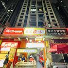 可空转月亮岛万人小区门口小吃店粉面饭店早餐店 10278