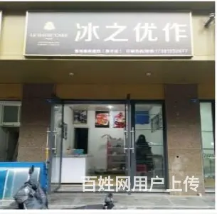 西门石人磨底河沿街35号商铺（房东直租，无转让费）的图片