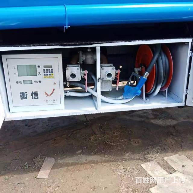 小型加油车，油罐车，柴油加油车 ，电子加油车的图片
