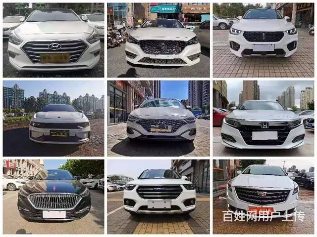 漯河被执行能零首付买车吗的图片
