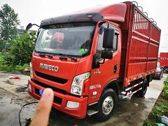 国五4105四米二仓栏车