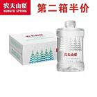 福州长乐桶装水送水联系方式福州景田一次性桶装水买一送一