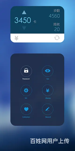 桐乡UI设计培训-UI到底学什么的图片