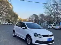 大众poluo