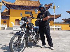 低价出售