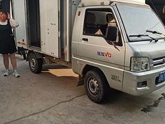 福田 其他 厢式货车 国5