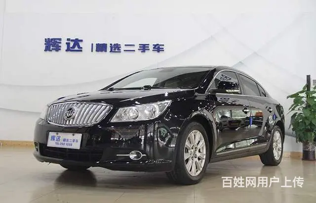 别克君越 2012款 2.4L 自动 雅致版 (国的图片