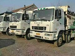 华菱 自卸车 国5