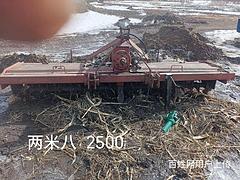 两米八旋耕机