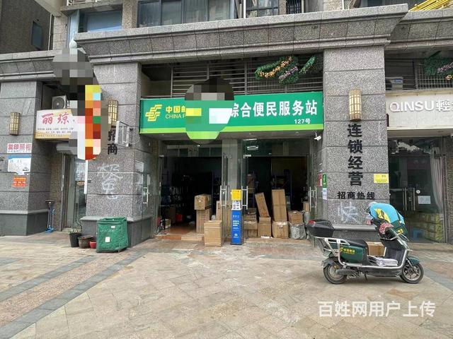 （51旺铺推荐）龙华区恒大文化旅游城65平快递店转让的图片