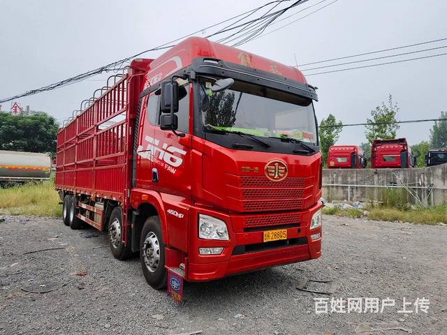 出售二手一汽解放 解放JH6 9.6米高栏 国6的图片