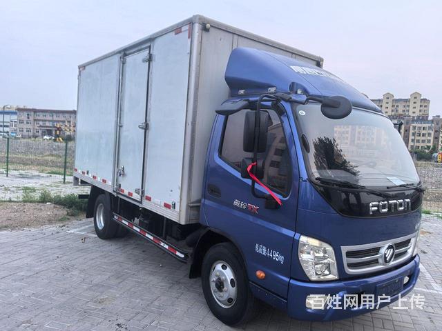 福田奥铃 厢式货车 国5的图片